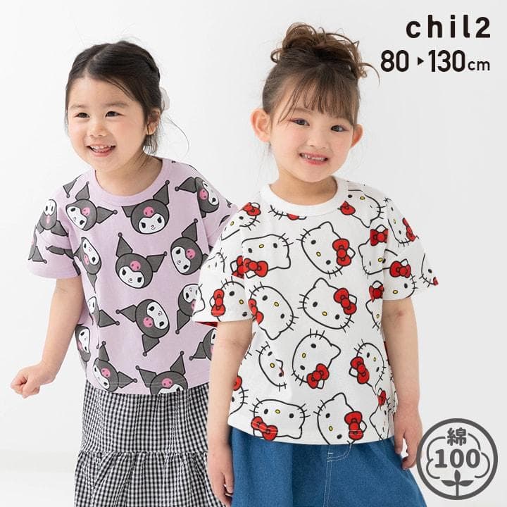 在庫処分 サンリオ Tシャツ 半袖 ベビー服 子供服 キッズ 女の子 天竺 綿100% ハローキティ クロミ…
