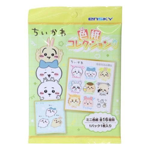 ちいかわ グッズ アートボード キャラクター 爆買