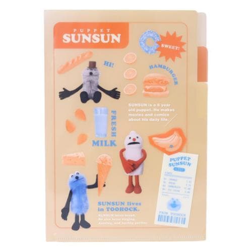 ポケットファイル パペットスンスン ポケット付きA5クリアファイル 3P MARKET マーケット PUPPET…