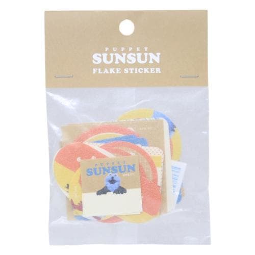 フレークシール パペットスンスン ダイカットミニシール PUPPET SUNSUN フロンティア MARKET…