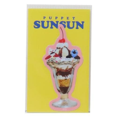 パペットスンスン グッズ ビニールシール PUPPET SUNSUN キャラクター ダイカットミニステッカー 爆買