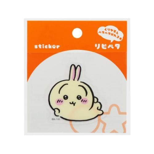 ちいかわ キャラクター ステッカー リピペタ うさぎ 爆買