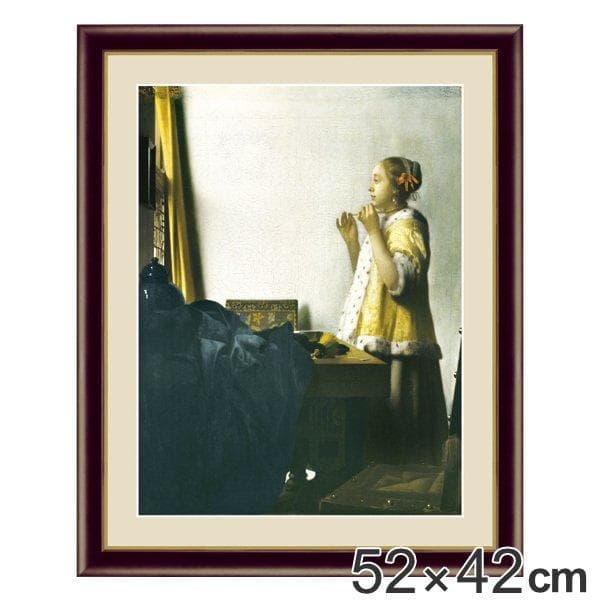 絵画 『真珠のネックレスを持つ少女』 52×42cm ヨハネス・フェルメール 1662年〜1665年 額入り 巧芸画…