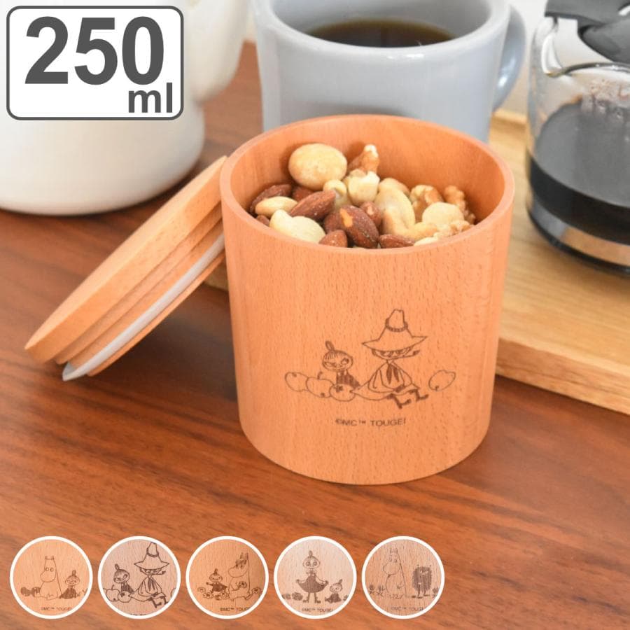 保存容器 250ml キャニスター ムーミン ( 天然木 密閉 密閉容器 保存 容器 小物入れ 調味料入れ 調味料保存…