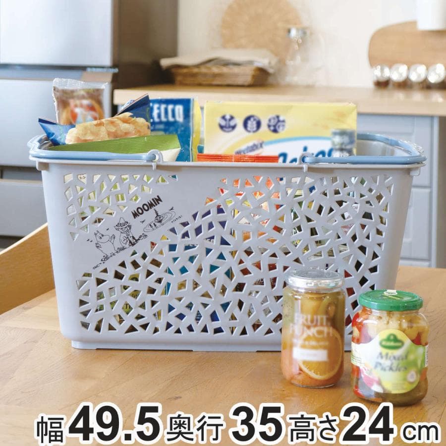 買い物かご ムーミン ラピスバスケット 11 ( バスケット 買い物 収納 ショッピングバスケット レジカゴ…