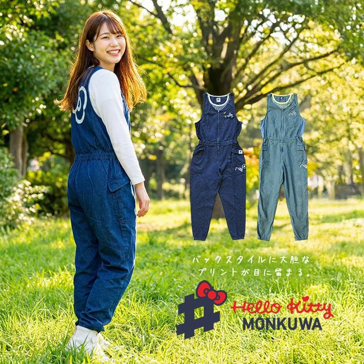 モンクワ オーバーオール ハローキティ キティちゃん デニムサロペット レディース 農作業着 母の日 monkuwa…