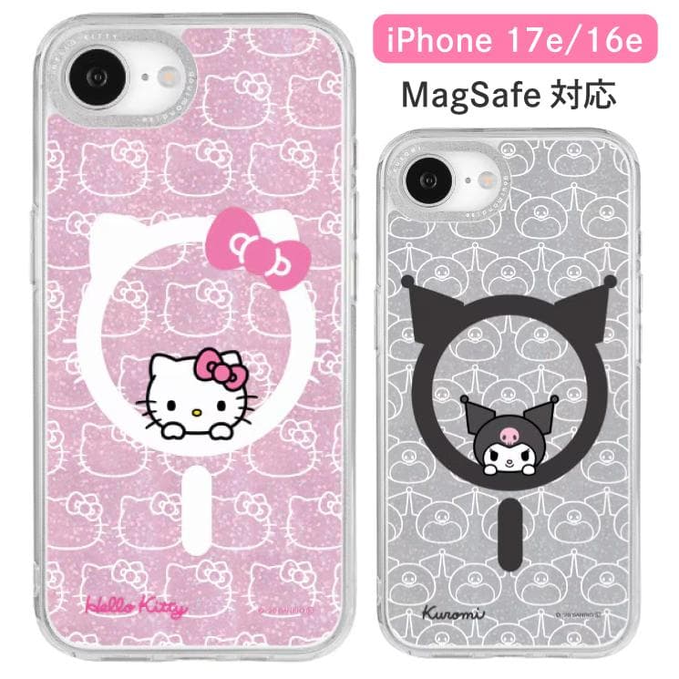 サンリオ iPhone17e iPhone16e ケース クリア ハローキティ クロミ キャラクター グッズ スマホ…