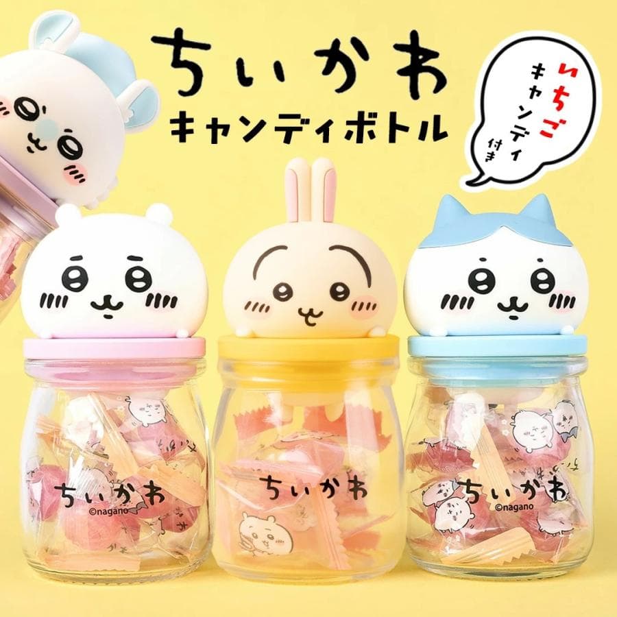 ちいかわ キャンディボトル ハチワレ うさぎ モモンガ キャラクター キャンディー ちーかわ 飴 キャンディ お菓子…