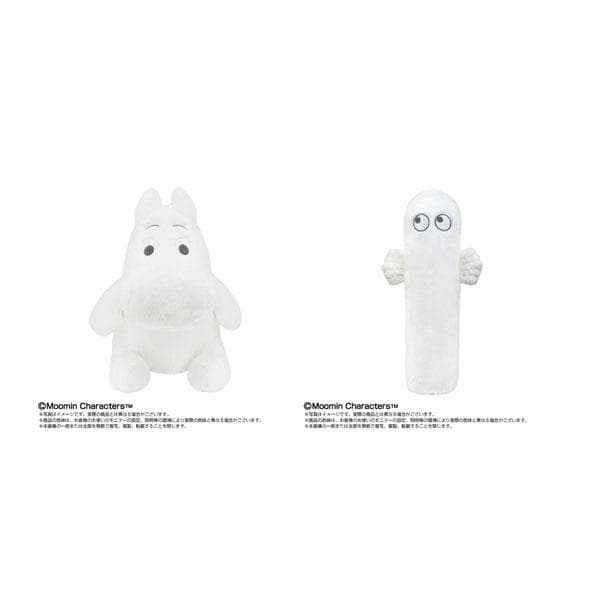 送料無料 MOOMIN Dreamy Hug ぬいぐるみ 2種セット(ムーミン/ニョロニョロ) バンダイナムコヌイ…