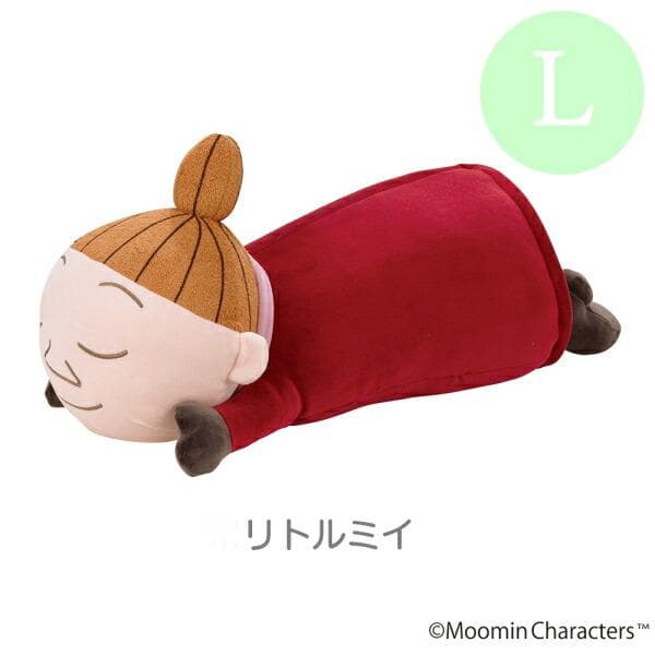 ムーミン モチハグ 抱きまくら Lサイズ リトルミイ 30809-02 抱き枕 ぬいぐるみ 北欧…