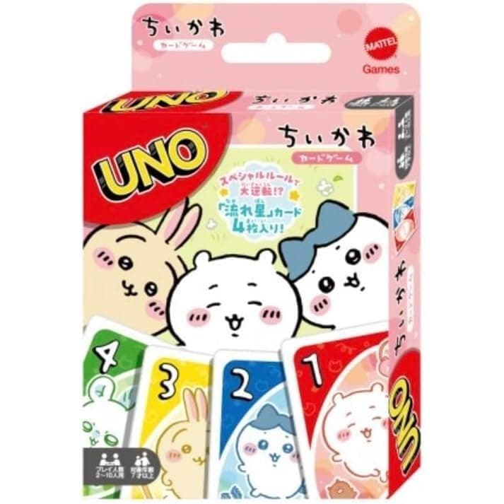 UNO ちいかわ カードゲーム