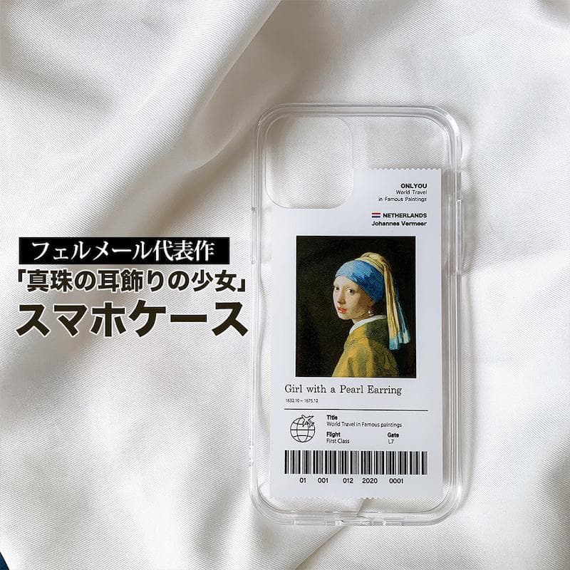 iPhone17e ケース MagSafe対応 iphone17 16e 16 15 14 13 12 11 10 7…