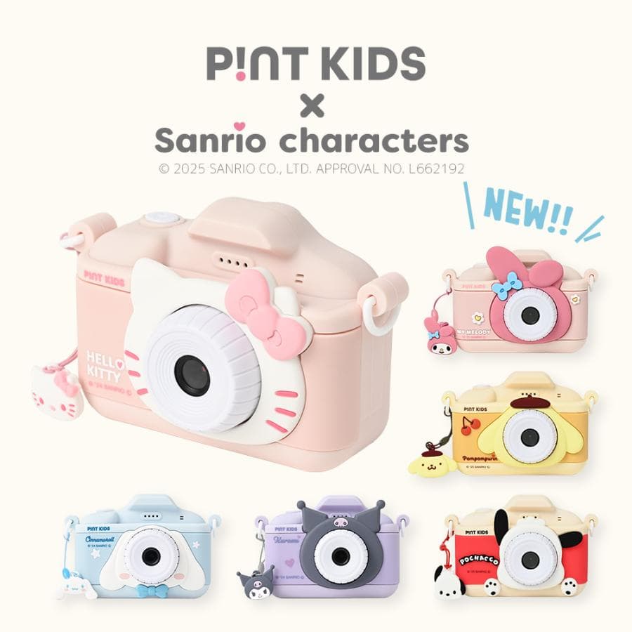 キッズカメラ ピントキッズ サンリオキャラクターズ 子供 トイカメラ おもちゃ レビューで半年保証