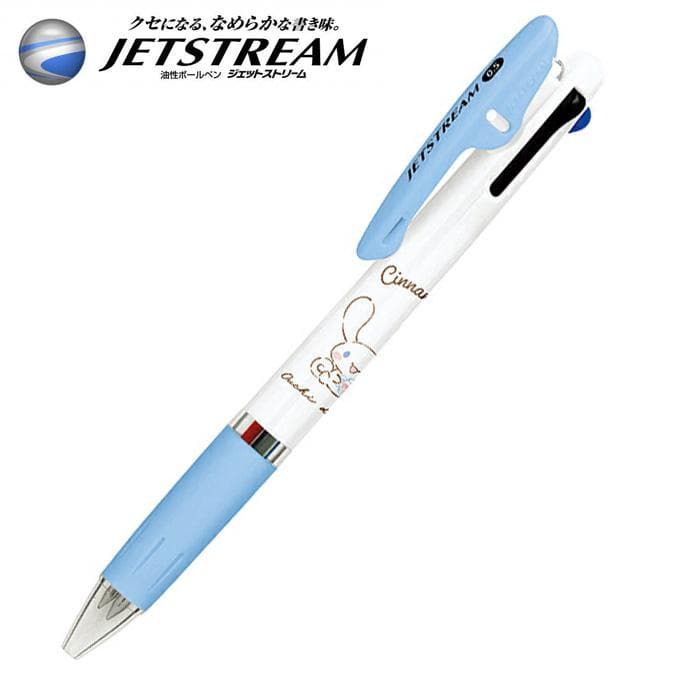 ジェットストリーム 3色ボールペン サンリオ シナモロール キャラクター 0.5mm 赤 青 黒 Sanrio…