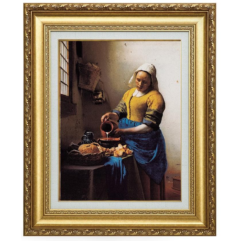 フェルメール 牛乳を注ぐ女 立体複製名画 美術品 レプリカ 絵画 額付き インテリア - アートの友社