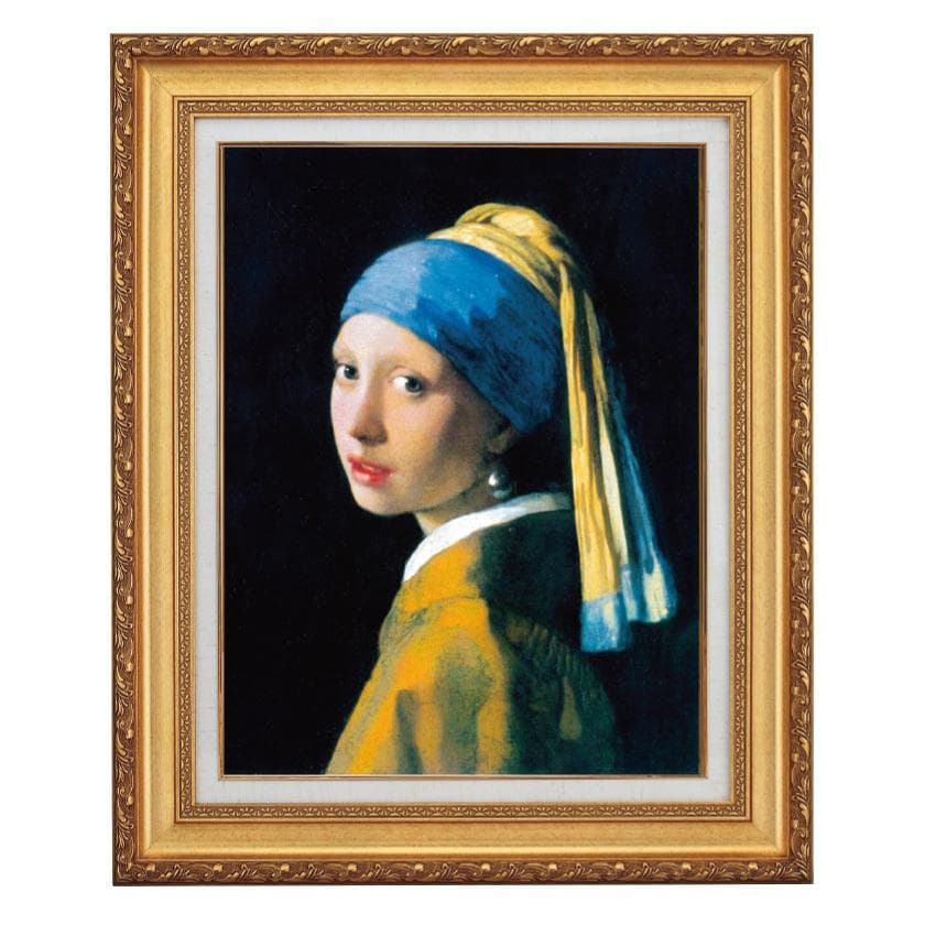 フェルメール 真珠の耳飾りの少女 10号 立体複製名画 美術品 レプリカ 絵画 額付き インテリア - アートの友社