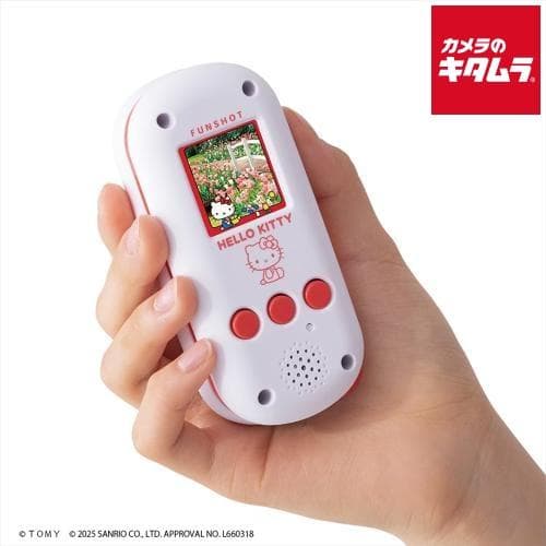 タカラトミー FUNSHOT ハローキティ