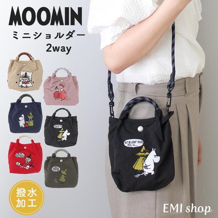 ムーミン バッグ ショルダーバッグ ミニバッグ レディース 2way 小さめ おしゃれ ブランド ナイロン 撥水 軽量…