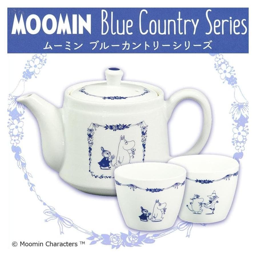 MOOMIN(ムーミン) ブルーカントリーシリーズ ポット・カップ(2個)ギフトセット (ギフトBOX) 14733