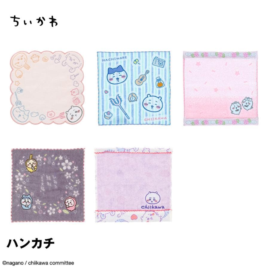 ちいかわ ハチワレ モモンガ ミニタオル ハンドタオル キャラクター 丸眞 公式 グッズ 抗菌防臭 シャーリング 刺繍…