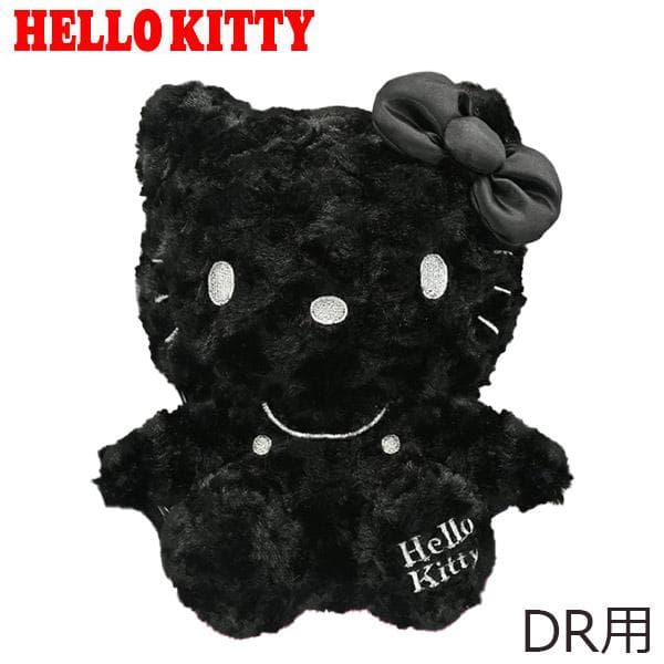 ハローキティ ゴルフ ヘッドカバー ドライバー用 ブラックver. KTHD003 サンリオ sanrio…