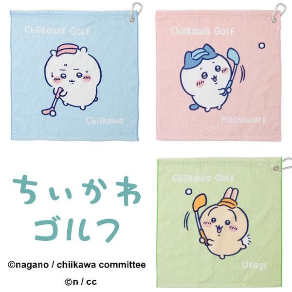 (期間限定)(メール便送料無料) ちいかわゴルフ ハンドタオル chiikawa Golf キャラクターグッズ…