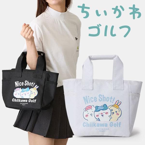 (送料無料) ちいかわゴルフ カートバッグ ナイスショット chiikawa Golf キャラクターグッズ…