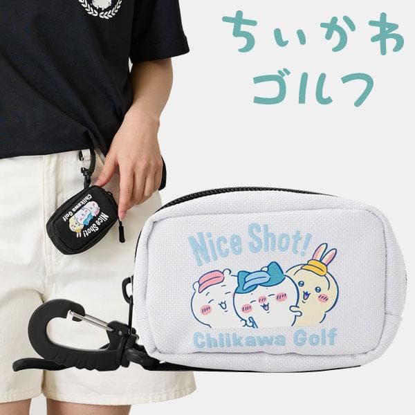 (メール便送料無料) ちいかわゴルフ ボールポーチ ナイスショット chiikawa Golf キャラクターグッズ…