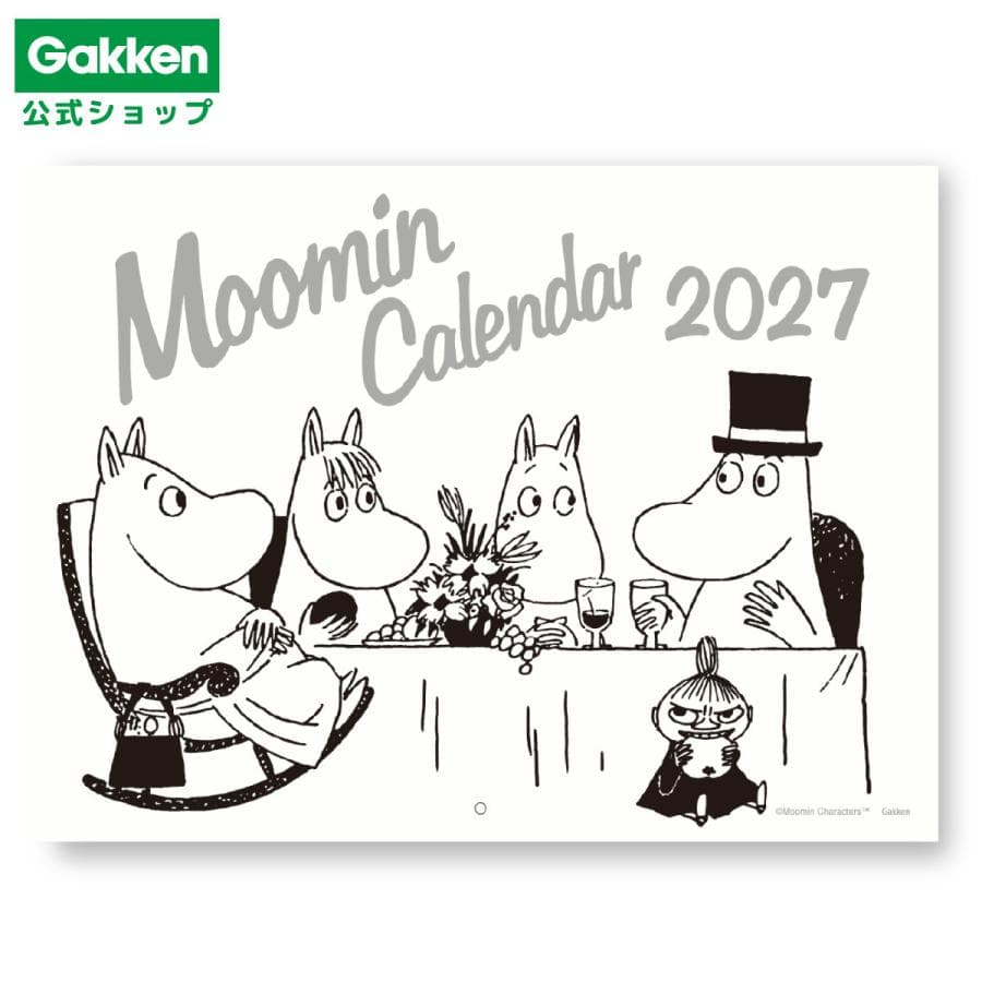 新商品 2027年 カレンダー ムーミン 大判 カレンダー 壁掛け 日曜始まり 文具 文房具 雑貨 学研 公式…