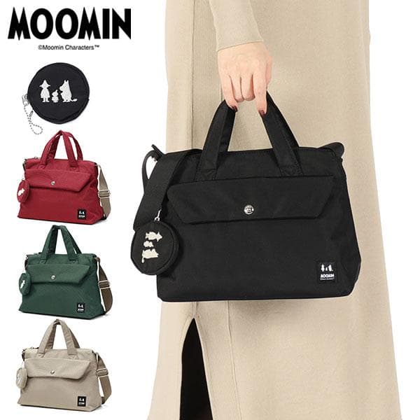 【公式】MOOMIN ムーミン 2wayバッグ ショルダートートバッグ 斜めがけ 肩掛け ビジネス フォーマル…
