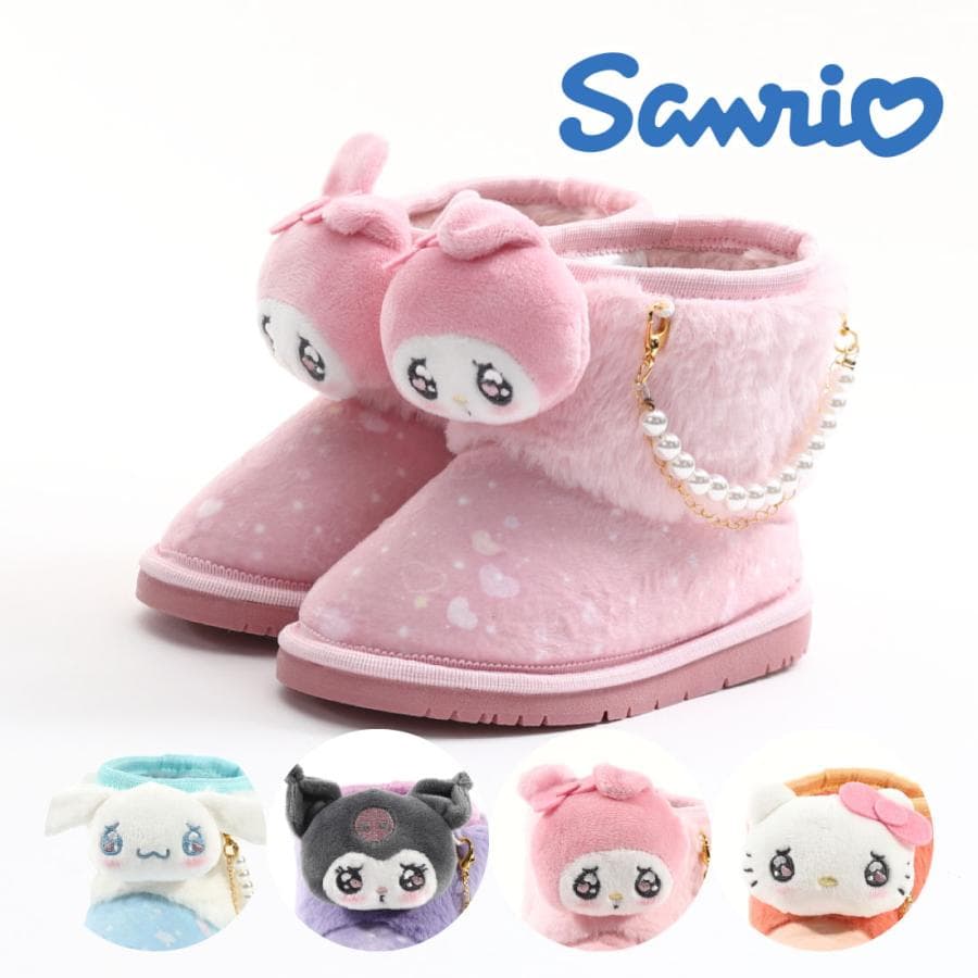 キッズ ブーツ 子供 女の子 キッズブーツ サンリオ シナモロール クロミちゃん マイメロディ ハローキティ ふわふわ…