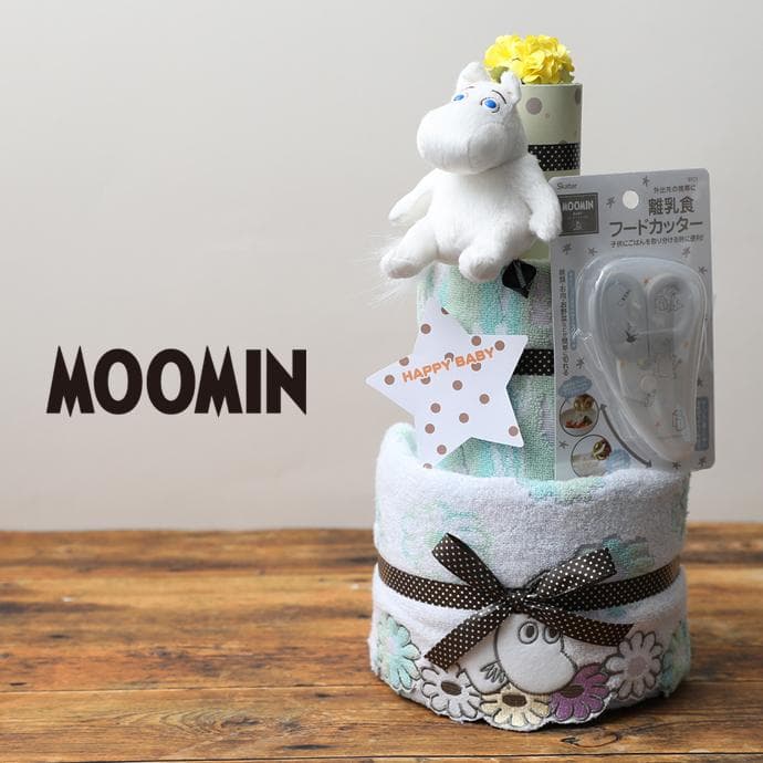 おむつケーキ ムーミン 出産祝い 名前入り 3段 Moomin ハロウィン プレゼント インスタ ギフト オムツケーキ…