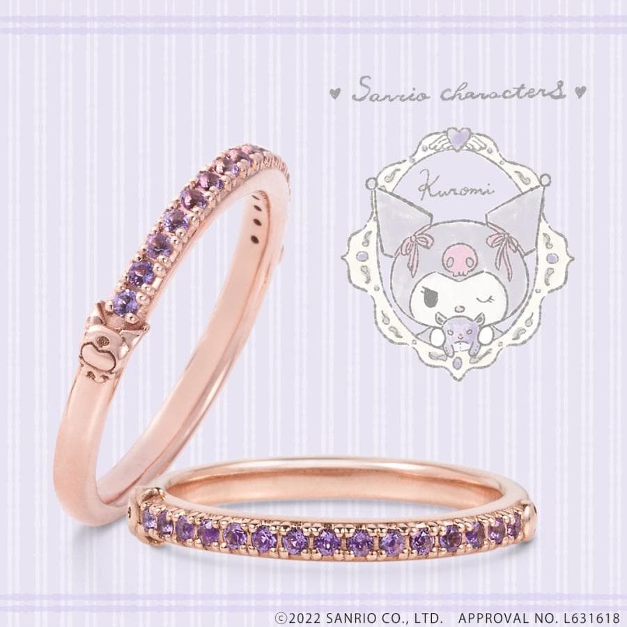 サンリオキャラクターズ クロミ グッズ 指輪 ハーフエタニティリング (KUROMI)…