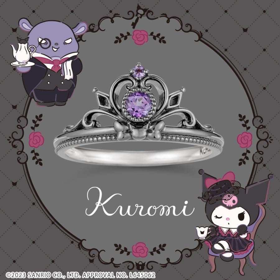 サンリオキャラクターズ クロミ 指輪 KUROMI リング シルバー(ブラックコーティング) レディース 女性…