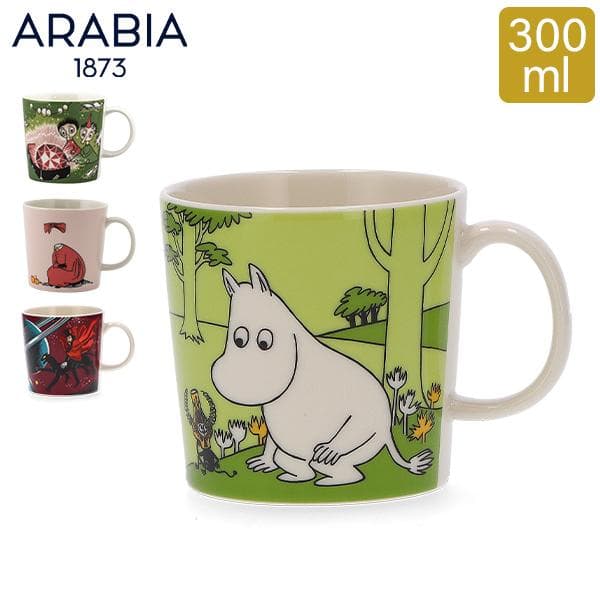 【並行輸入品】 アラビア ムーミン マグ 300mL マグカップ 北欧 食器 フィンランド Moomin Mugs…