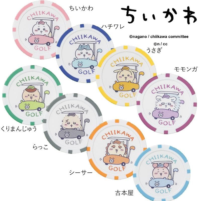 2026 ちいかわGOLF カジノマーカー