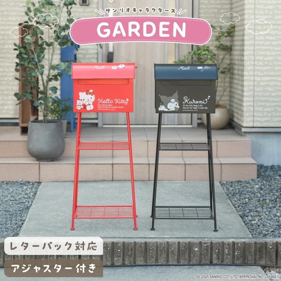 サンリオキャラクターズ サンリオ ポスト 郵便受け郵便ポスト スチール製 置き型 スタンド型 2段 3段 赤 黒 武田…