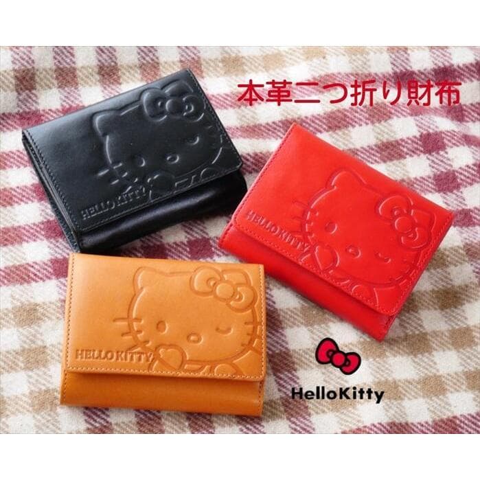 ハローキティ 本革二つ折り財布 3カラー Hello Kitty 人気 かわいい 水玉 キュート プレゼント 牛革…