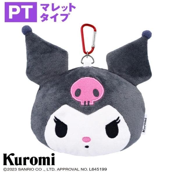 クロミ パターカバー マレットタイプ KUPT001