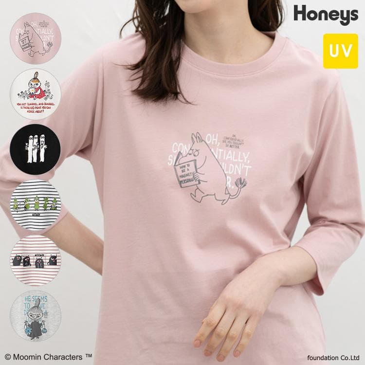 トップス Tシャツ 7分袖Tシャツ カットソー コットン 綿 UVカット ムーミン キャラクター レディース SALE…