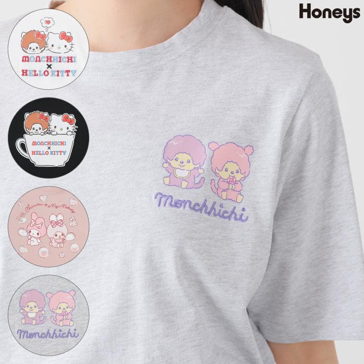 トップス Tシャツ 半袖Tシャツ カットソー 半袖 大きいサイズ モンチッチ レディース SALE Honeys…