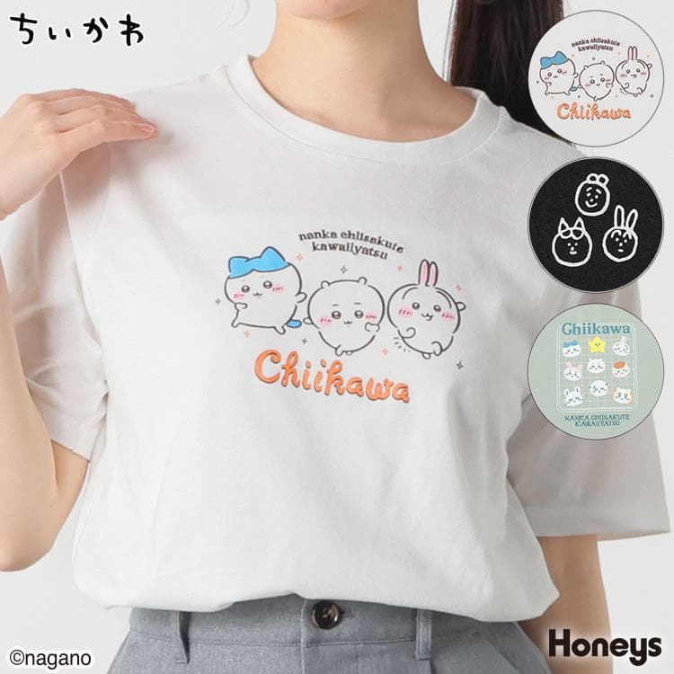 トップス Tシャツ 半袖Tシャツ カットソー 半袖 ちいかわ キャラクター プリント 綿混 クルーネック レディース…