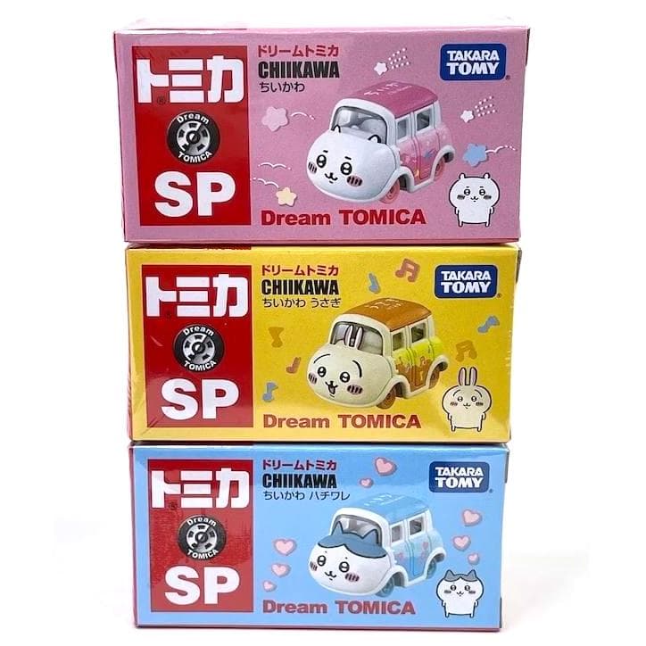 SP ちいかわ・うさぎ・ハチワレ ドリームトミカ 3台セット