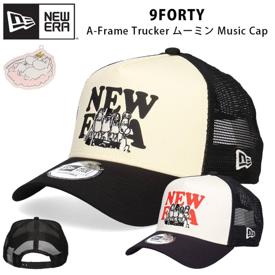 ニューエラ 9FORTY ムーミン メッシュキャップ NEW ERA 940 コラボ A-Frame トラッカー…