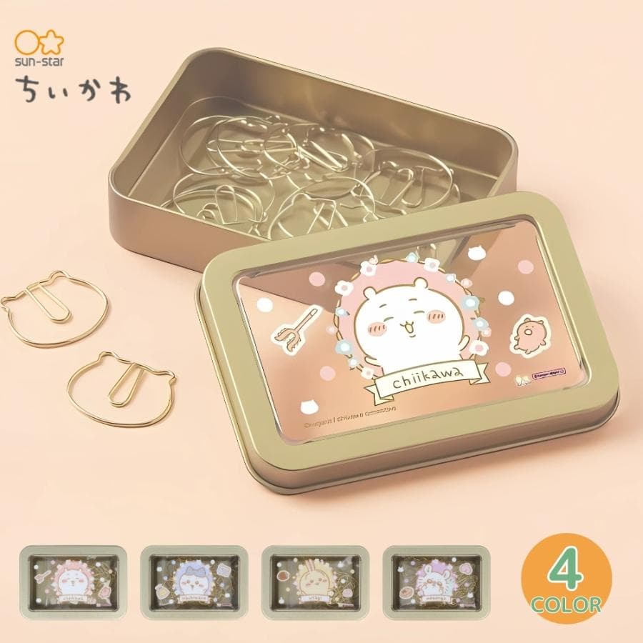 サンスター文具 ちいかわ 缶入クリップ メール便対応 クリップ 文房具 金具 おしゃれ 文具 ちいかわ ハチワレ…