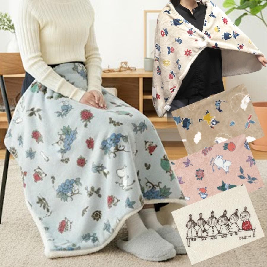 ムーミン 3way ブランケット ポンチョ ひざ掛け 腰巻き 大判 大きいサイズ 70×120cm ボア スナフキン…