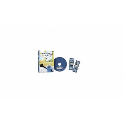 ショートムービー『パペットスンスン』DVD 通常版Vol.1/人形劇[DVD]【返品種別A】