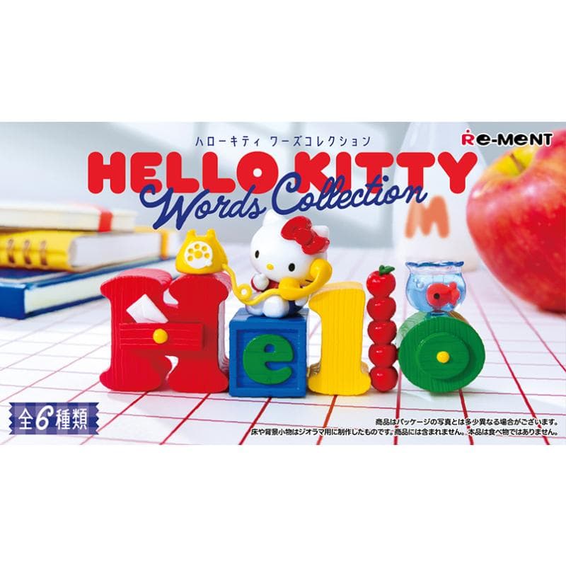 リーメント サンリオ HELLO KITTY Words Collection ハロー キティ ワードコレクション…