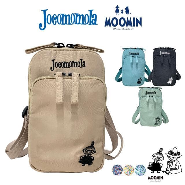 ムーミン ミイ ショルダーバッグ レディース ミニショルダー ムーミンバッグ ポシェット MOOMIN…