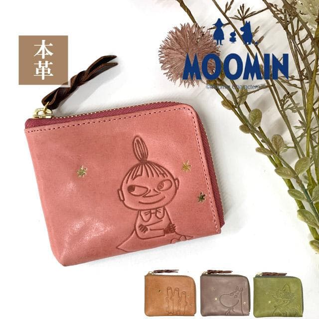 ムーミン 財布 小銭入れ レディース コインケース お札も入る ミニ財布 カード入れ MOOMIN 75132